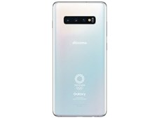 サムスン Galaxy S10+ Olympic Games Edition SC-05L docomo 価格比較