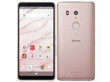 FCNT arrows Be3 F-02L docomo [ピンク] 価格比較 - 価格.com
