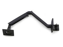 エルゴトロン MXVデスクモニターアーム 45-486-224 [ブラック] 価格