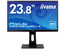 iiyama ProLite XB2481HSU-4 XB2481HSU-B4 [23.8インチ マーベル