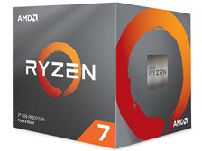 クーラーについて』 AMD Ryzen 7 3800X BOX のクチコミ掲示板 - 価格.com