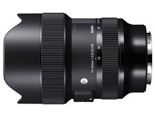 シグマ 14-24mm F2.8 DG DN [ソニーE用] 価格比較 - 価格.com