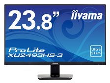 iiyama ProLite XU2493HS-3 XU2493HS-B3 [23.8インチ マーベルブラック