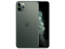 Apple iPhone 11 Pro Max 512GB SIMフリー [ミッドナイトグリーン