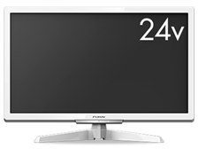 フナイ FL-24H2010W [24インチ ホワイト] 価格比較 - 価格.com