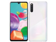 サムスン Galaxy A41 SCV48 au [ホワイト] 価格比較 - 価格.com