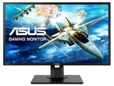 ASUS VG245HE-DP [24インチ ブラック] ドスパラWeb限定モデル 価格比較