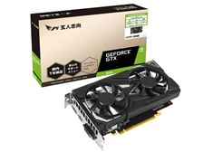 玄人志向 GF-GTX1650D6-E4GB/DF3 [PCIExp 4GB] 価格比較 - 価格.com