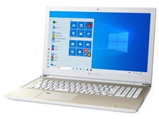 Dynabook dynabook AZ25/NG W6AZ25ANGA 15.6型フルHD Celeron 4205U