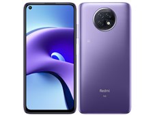 Xiaomi Redmi Note 9T 64GB SoftBank [デイブレイクパープル] 価格比較