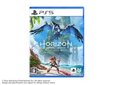 SIE Horizon Forbidden West スタンダードエディション [PS5] 価格比較
