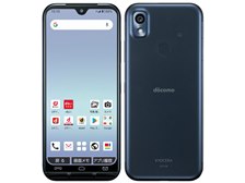 京セラ あんしんスマホ KY-51B docomo [ネイビー] 価格比較 - 価格.com