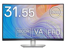 Dell S3222HS [31.55インチ] 価格比較 - 価格.com