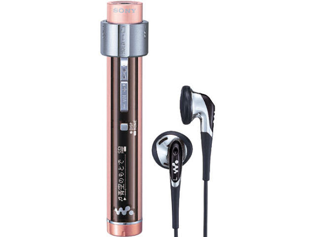 SONY NW-S203F ブラック (1GB) 価格比較 - 価格.com