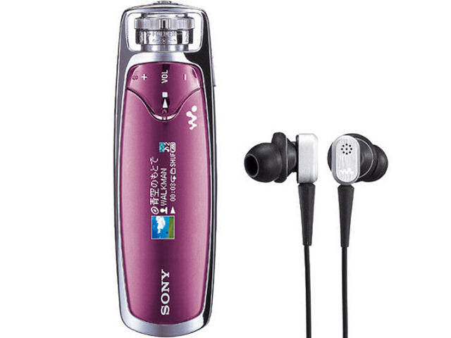SONY NW-S706F ピンク (4GB) 価格比較 - 価格.com