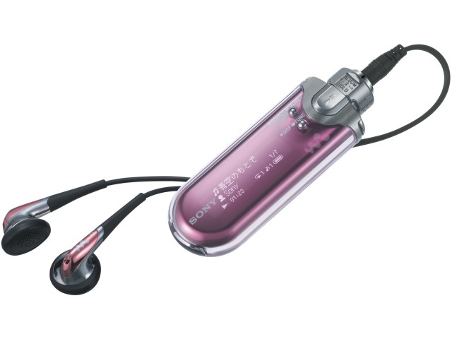 SONY NW-A608 (シルバー) 価格比較 - 価格.com