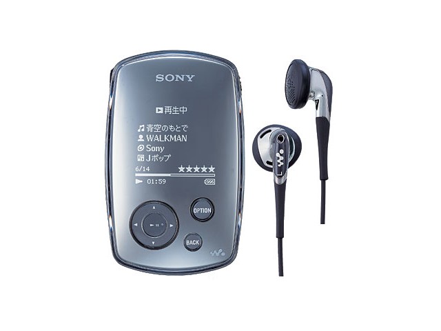 SONY NW-A3000 (シルバー) 価格比較 - 価格.com