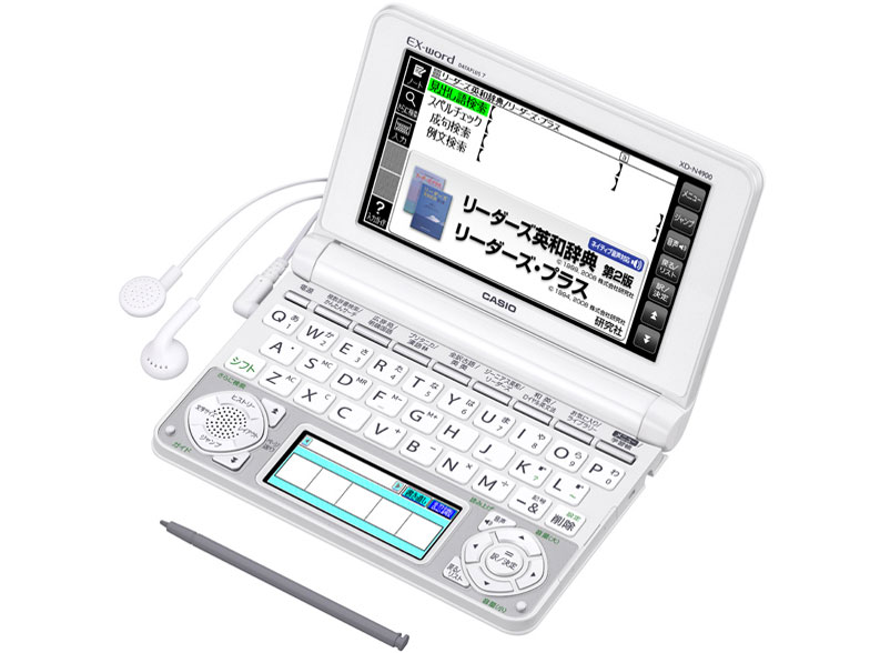 カシオ エクスワード XD-N4900 価格比較 - 価格.com