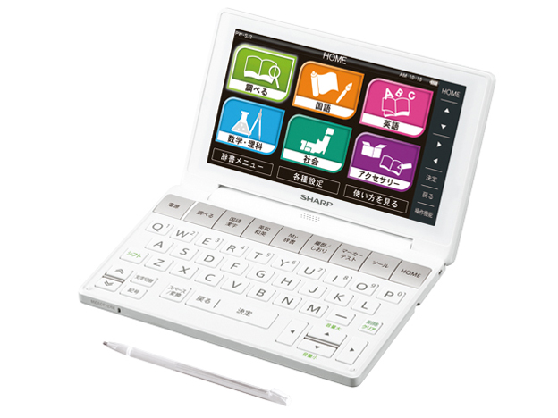 シャープ Brain PW-SJ3 価格比較 - 価格.com