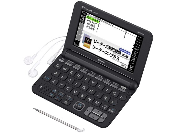 カシオ エクスワード XD-K8500 価格比較 - 価格.com