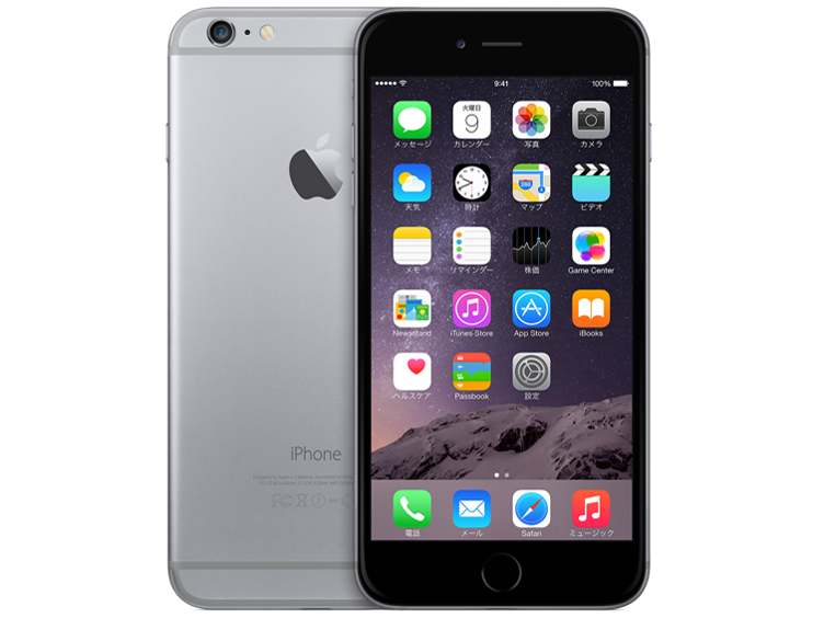 iPhone 6 Plus 中古一覧｜SIMフリー・キャリア - 価格.com