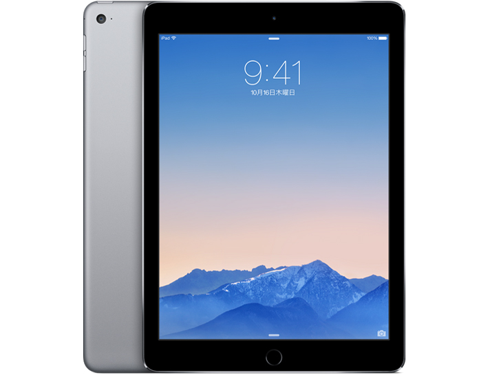 Apple iPad Air 2 Wi-Fiモデル 16GB 価格比較 - 価格.com