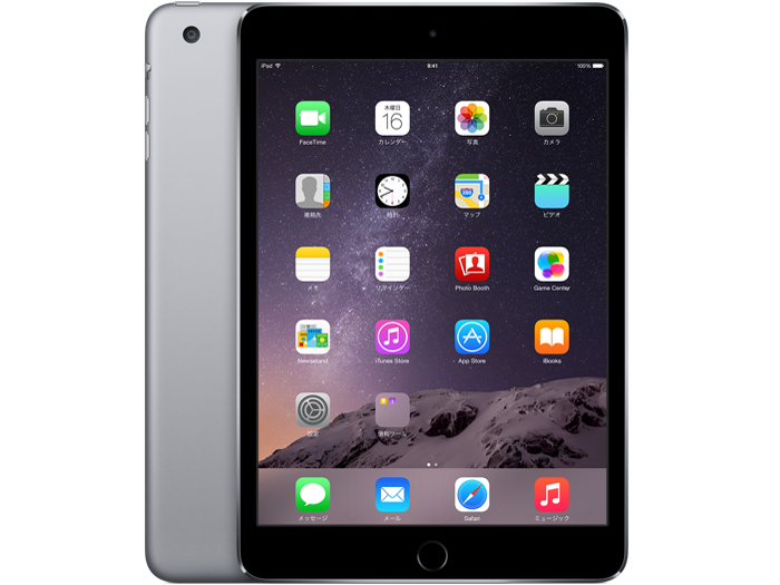 Apple iPad mini 2 Wi-Fi+Cellular 128GB docomo 価格比較 - 価格.com
