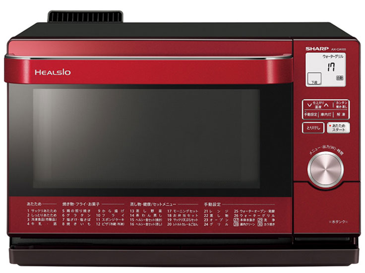シャープ ヘルシオ AX-CA100 価格比較 - 価格.com