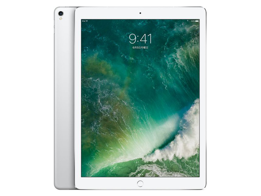 Apple iPad Pro 12.9インチ 第2世代 Wi-Fi+Cellular 256GB 価格比較