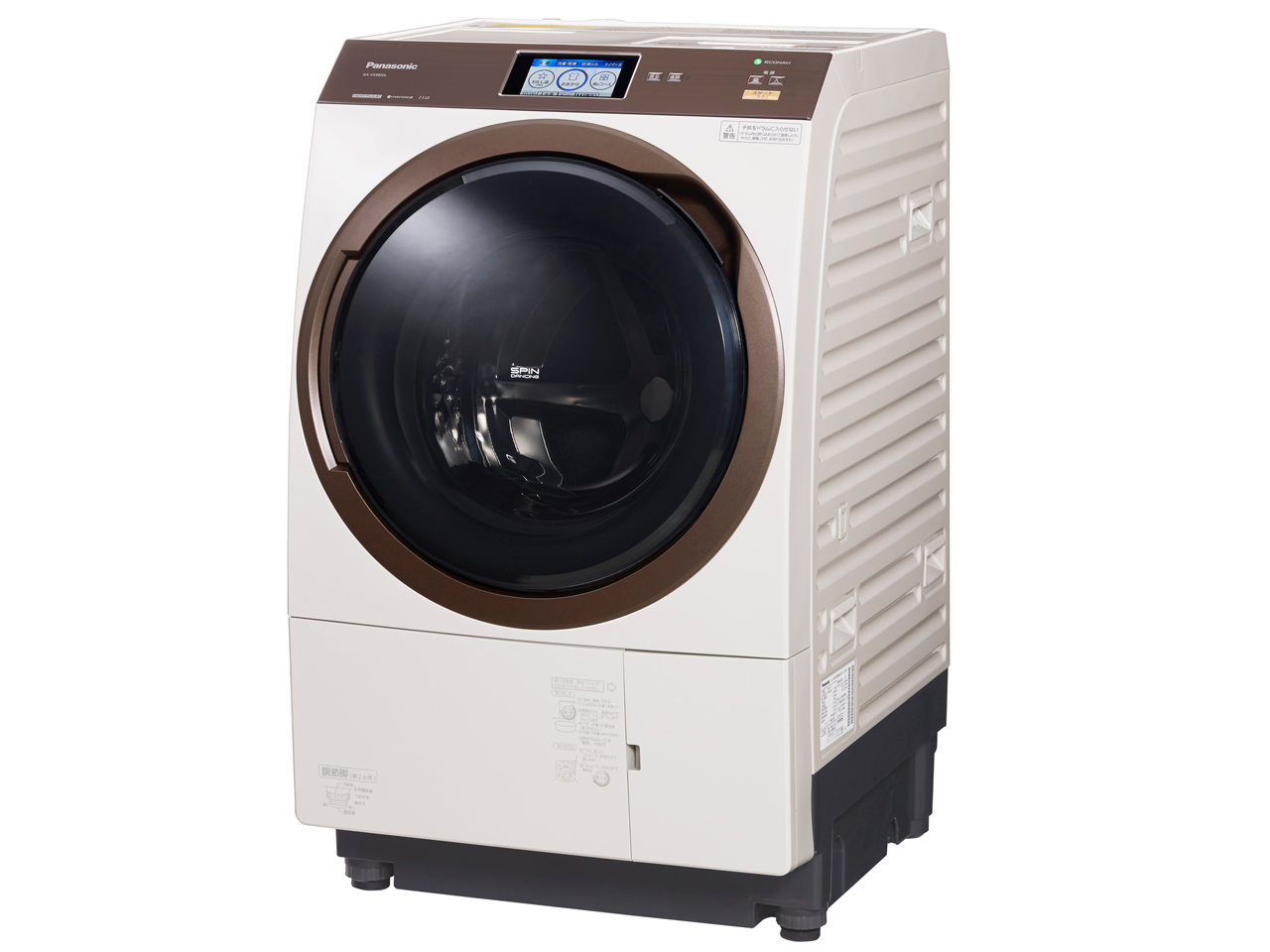 パナソニック NA-VX9800L 価格比較 - 価格.com