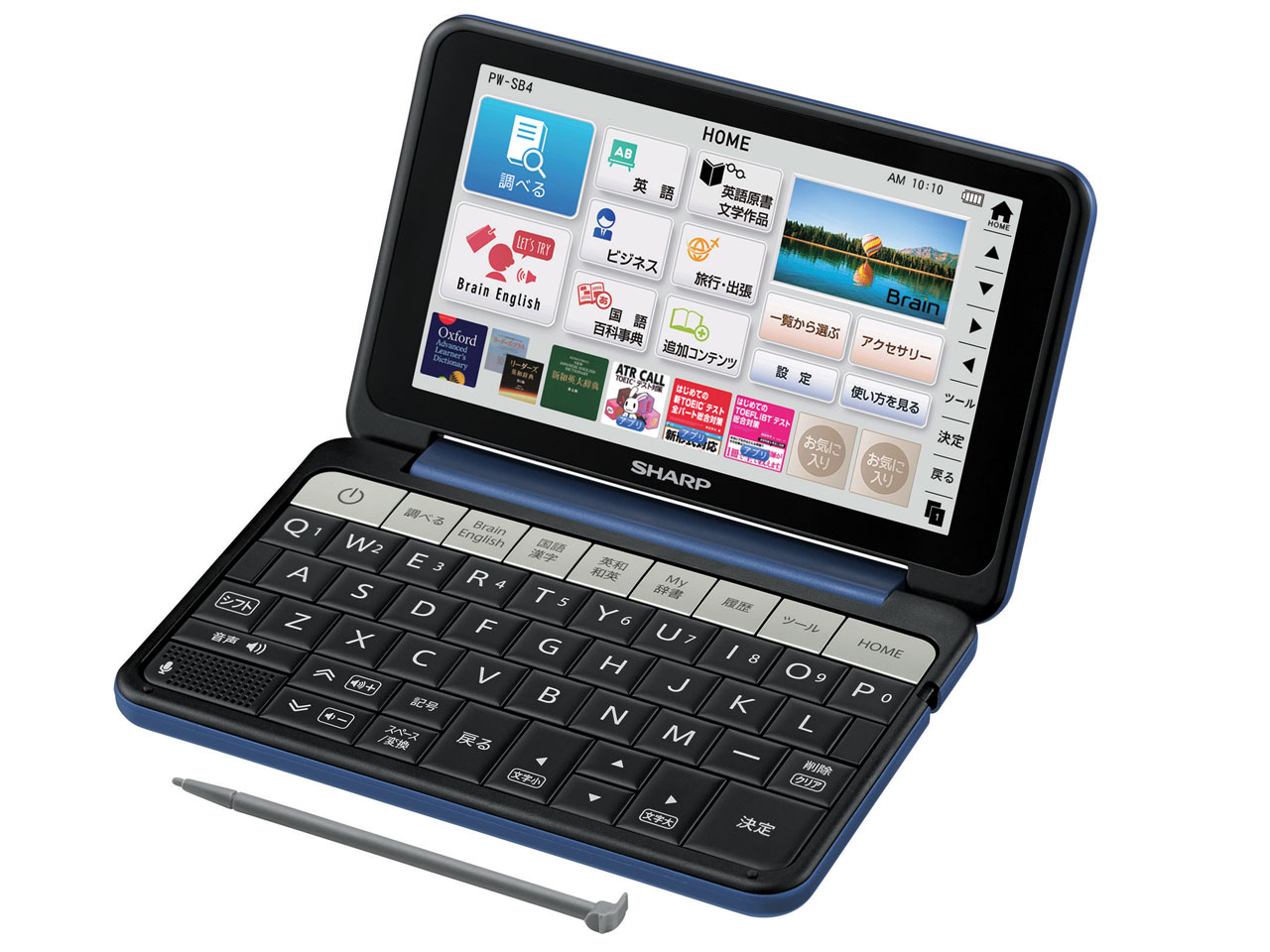 シャープ Brain PW-SB4 価格比較 - 価格.com