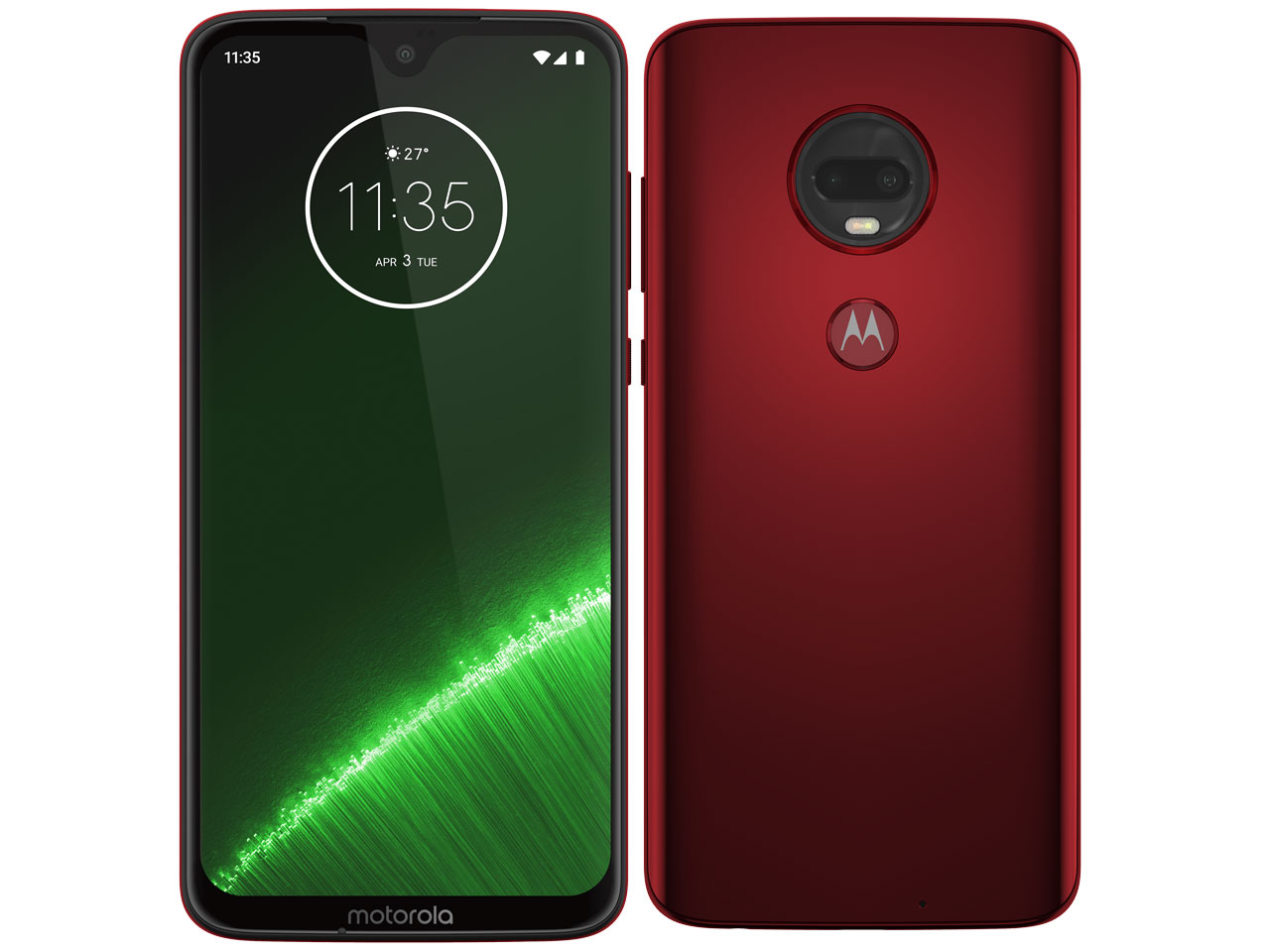価格.com - MOTOROLA moto g7 plus SIMフリー 価格比較