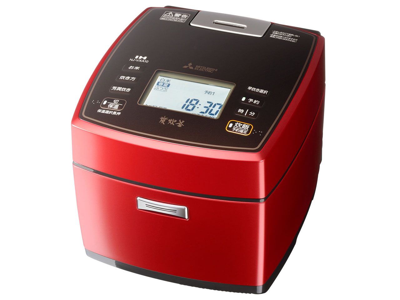 三菱電機 備長炭 炭炊釜 NJ-VX109 価格比較 - 価格.com