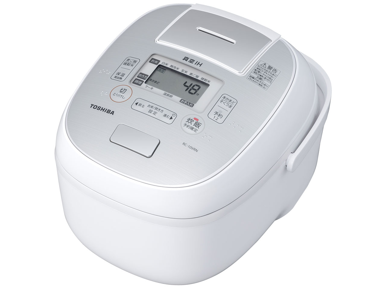 東芝 真空IH RC-10VRM 価格比較 - 価格.com