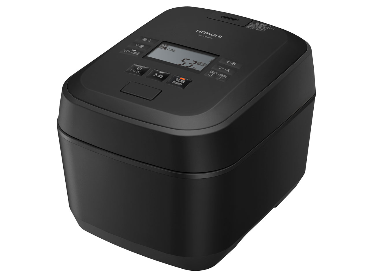 日立 沸騰鉄釜 ふっくら御膳 RZ-V100GM 価格比較 - 価格.com