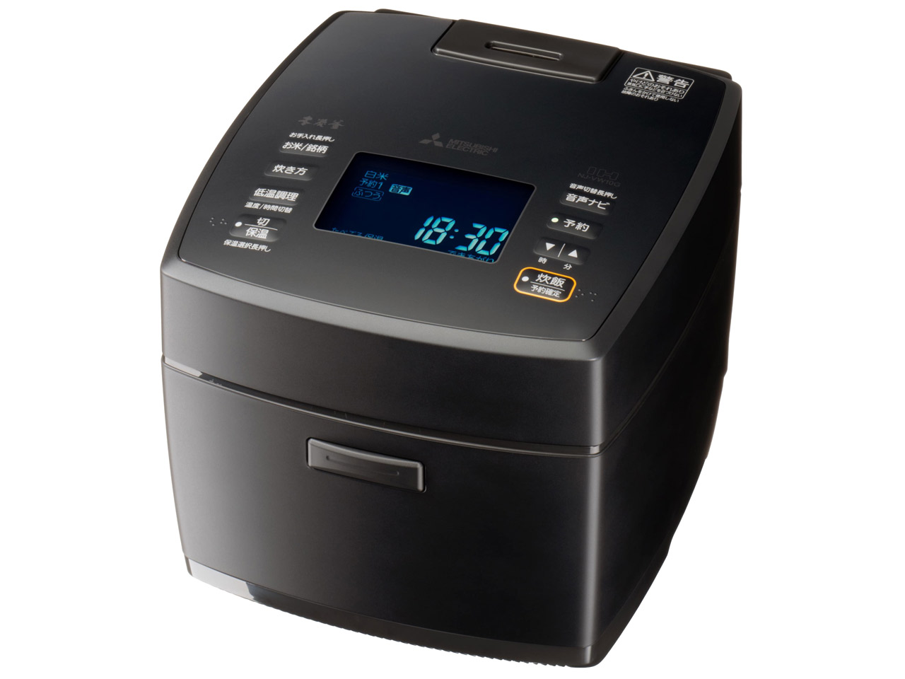 三菱電機 本炭釜 NJ-VW10H 価格比較 - 価格.com