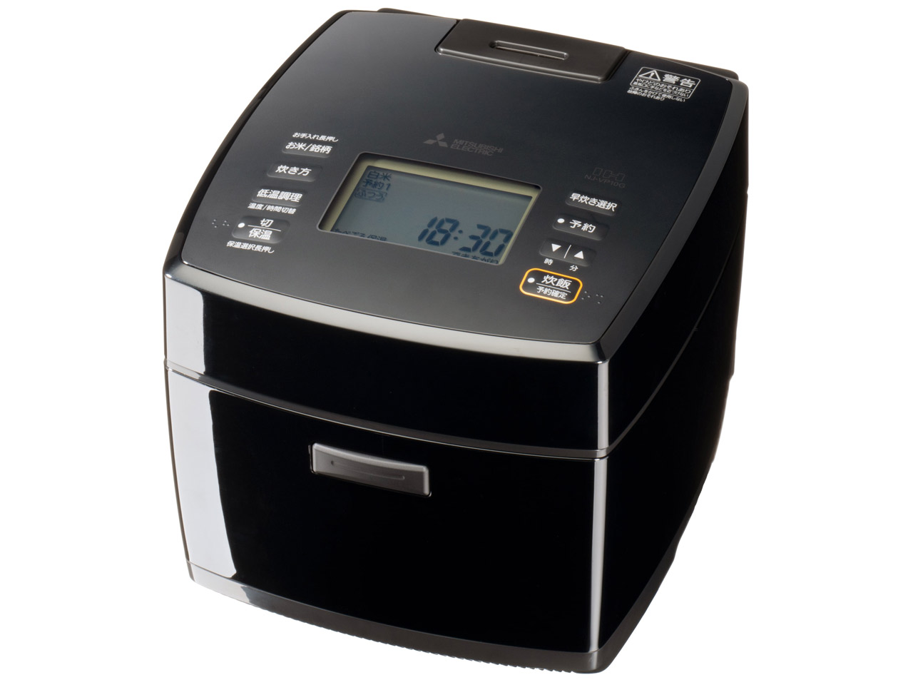 三菱電機 備長炭 炭炊釜 NJ-VP10H 価格比較 - 価格.com