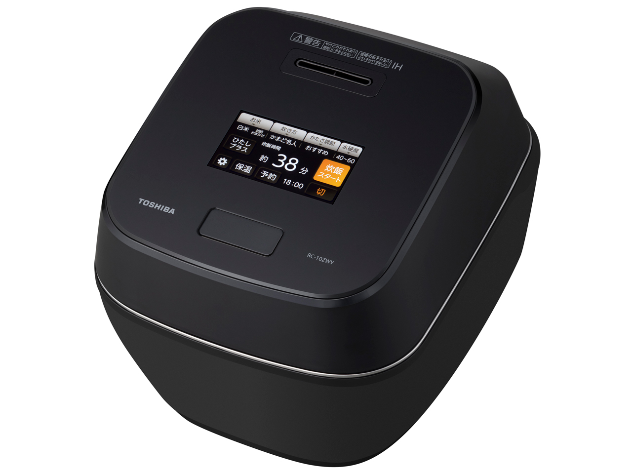 東芝 真空圧力IH RC-10ZWV 価格比較 - 価格.com