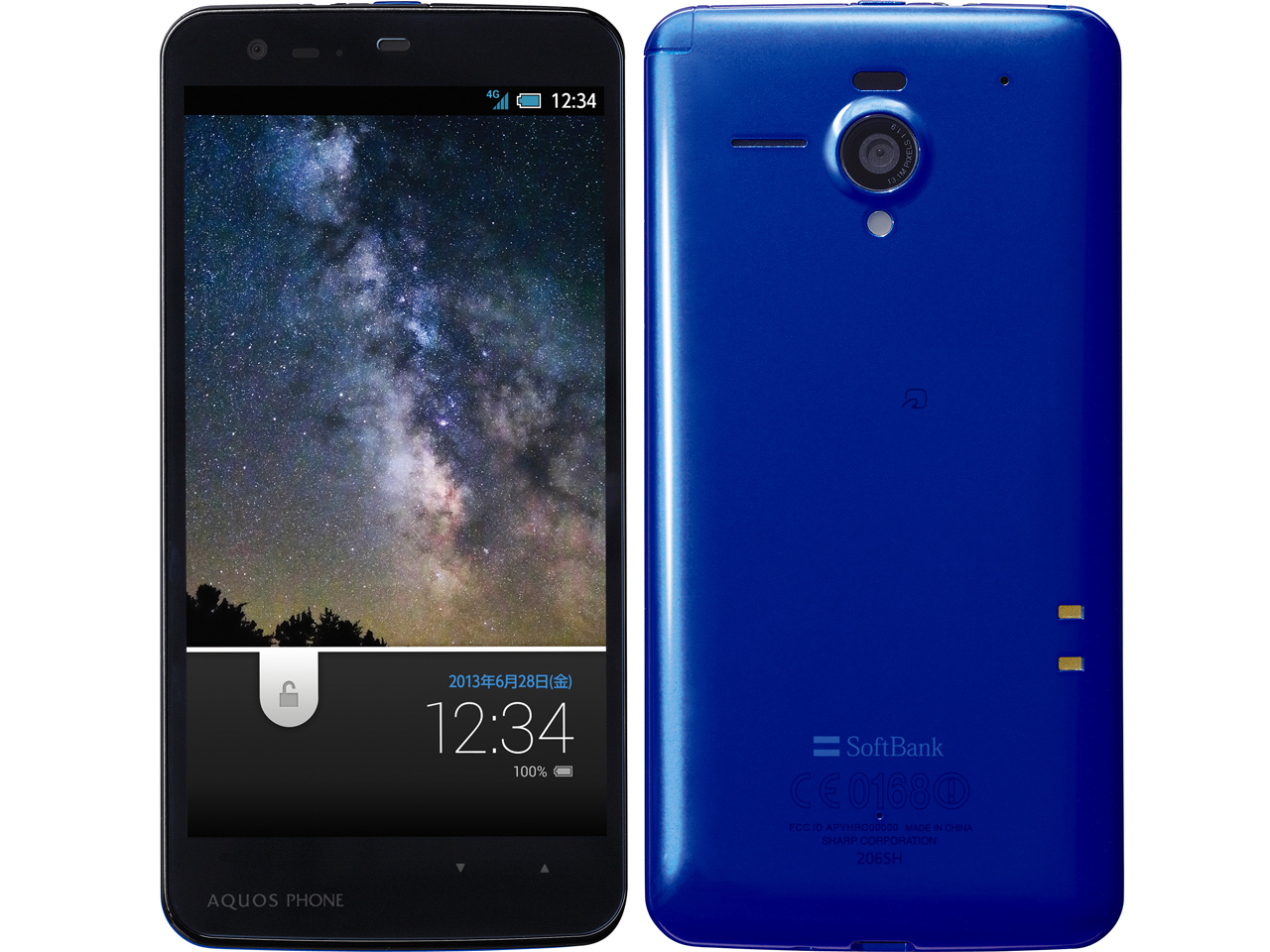 価格.com - シャープ AQUOS PHONE Xx 206SH SoftBank [ブルー] 価格