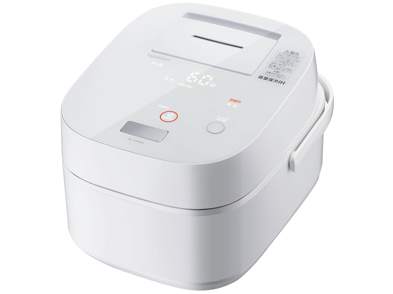 東芝 真空圧力 かまど炊き RC-10VWG 価格比較 - 価格.com