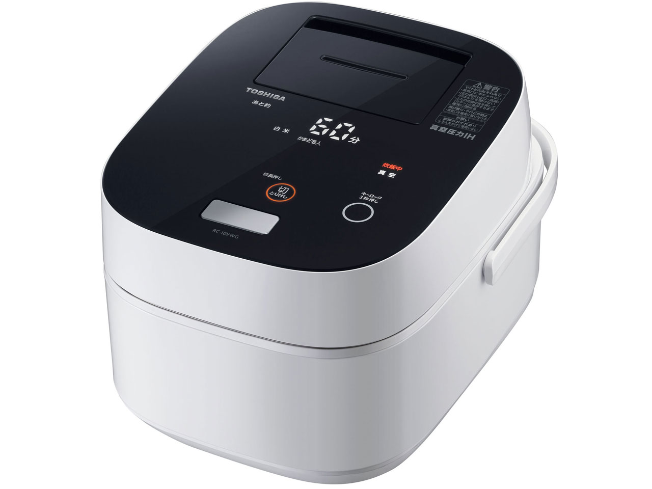東芝 真空圧力 かまど炊き RC-10VWG 価格比較 - 価格.com