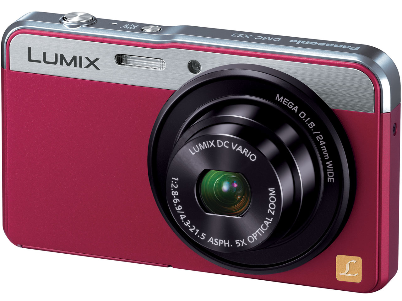 パナソニック LUMIX DMC-XS3-T [ブラウン] 価格比較 - 価格.com
