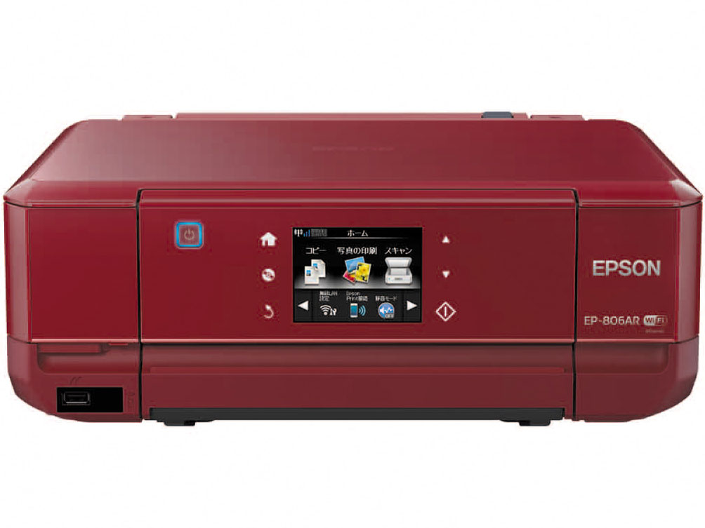 EPSON カラリオ EP-806AB [ブラック] 価格比較 - 価格.com
