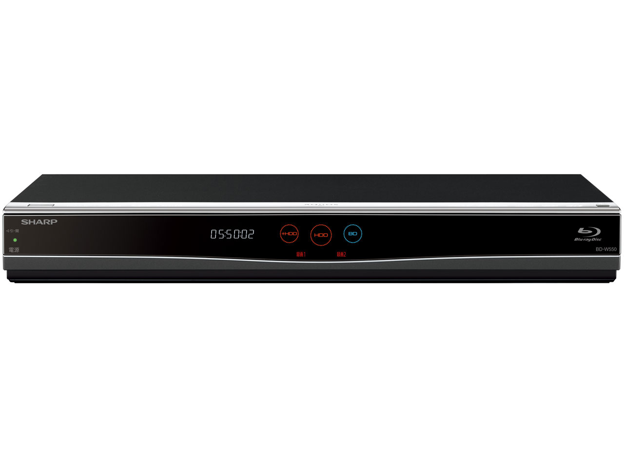 シャープ BD-HDW55 W録 500GB BD-HDW55｜シャープ 500GB 2チューナー