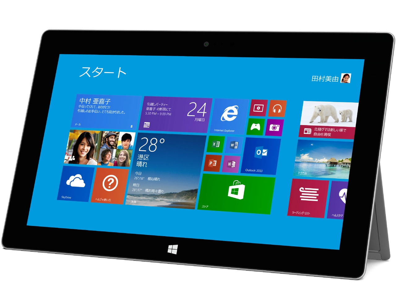 マイクロソフト Surface RT 32GB 7XR-00030 価格比較 - 価格.com