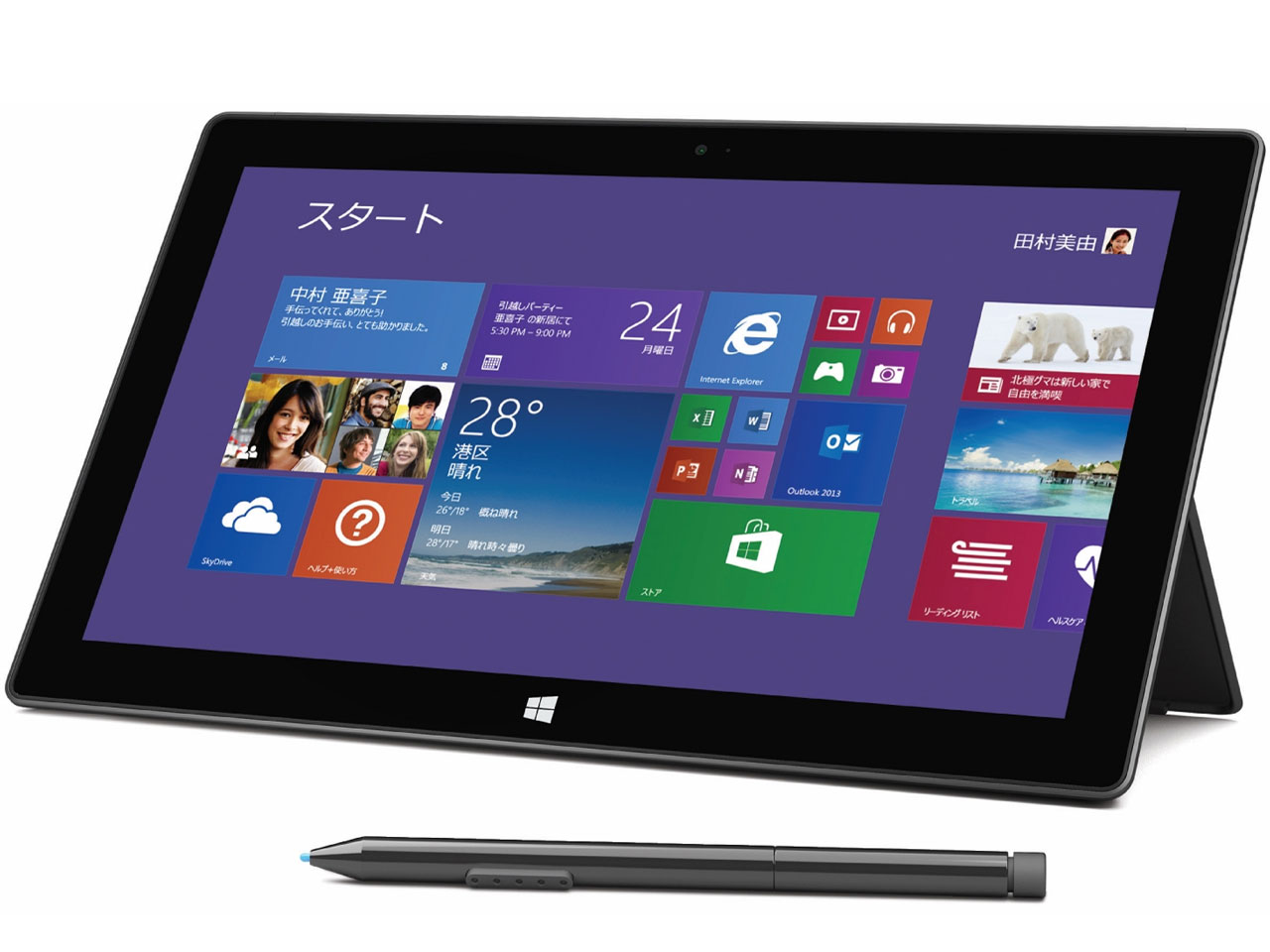 マイクロソフト Surface Pro 2 128GB 6NX-00001 価格比較 - 価格.com