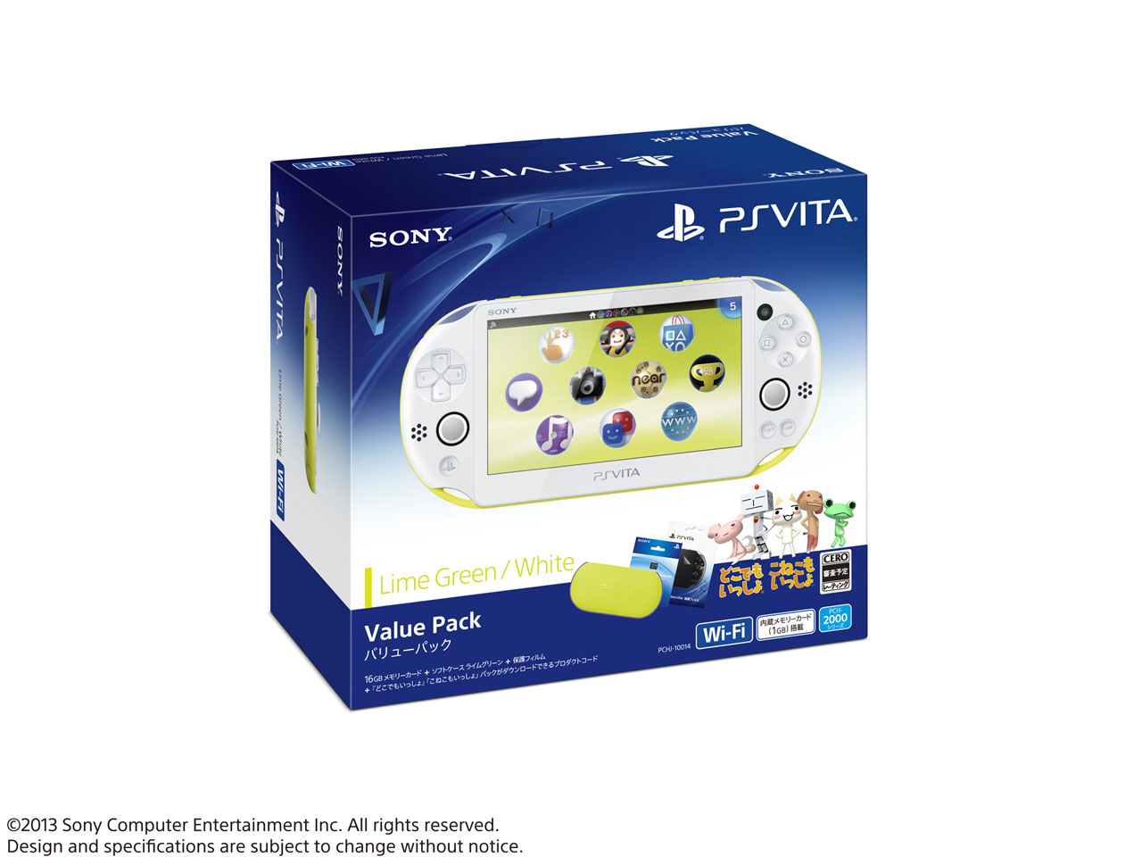 SIE PlayStation Vita (プレイステーション ヴィータ) Value Pack PCHJ