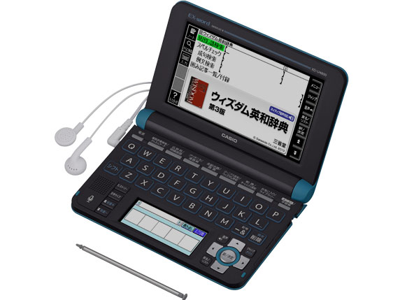 カシオ エクスワード XD-U4800BU [ブルー] 価格比較 - 価格.com