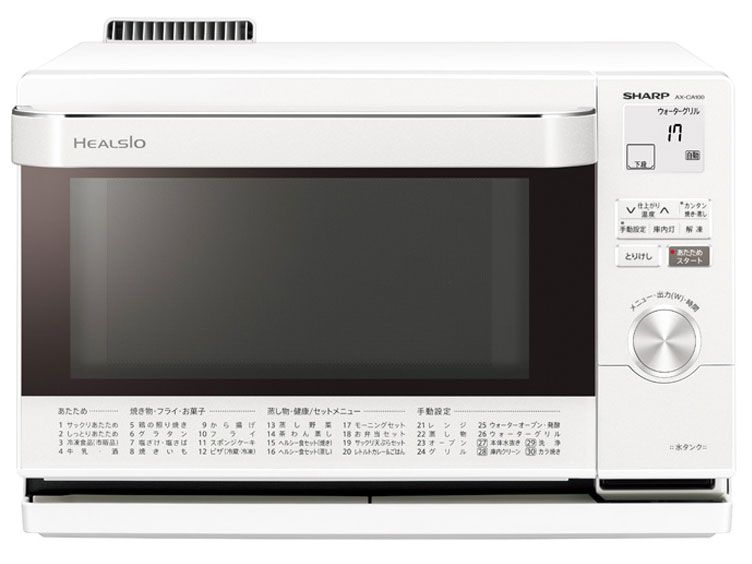 シャープ ヘルシオ AX-CA100-P [ピンク系] 価格比較 - 価格.com