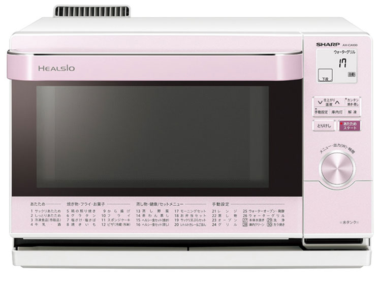 シャープ ヘルシオ AX-CA100-P [ピンク系] 価格比較 - 価格.com